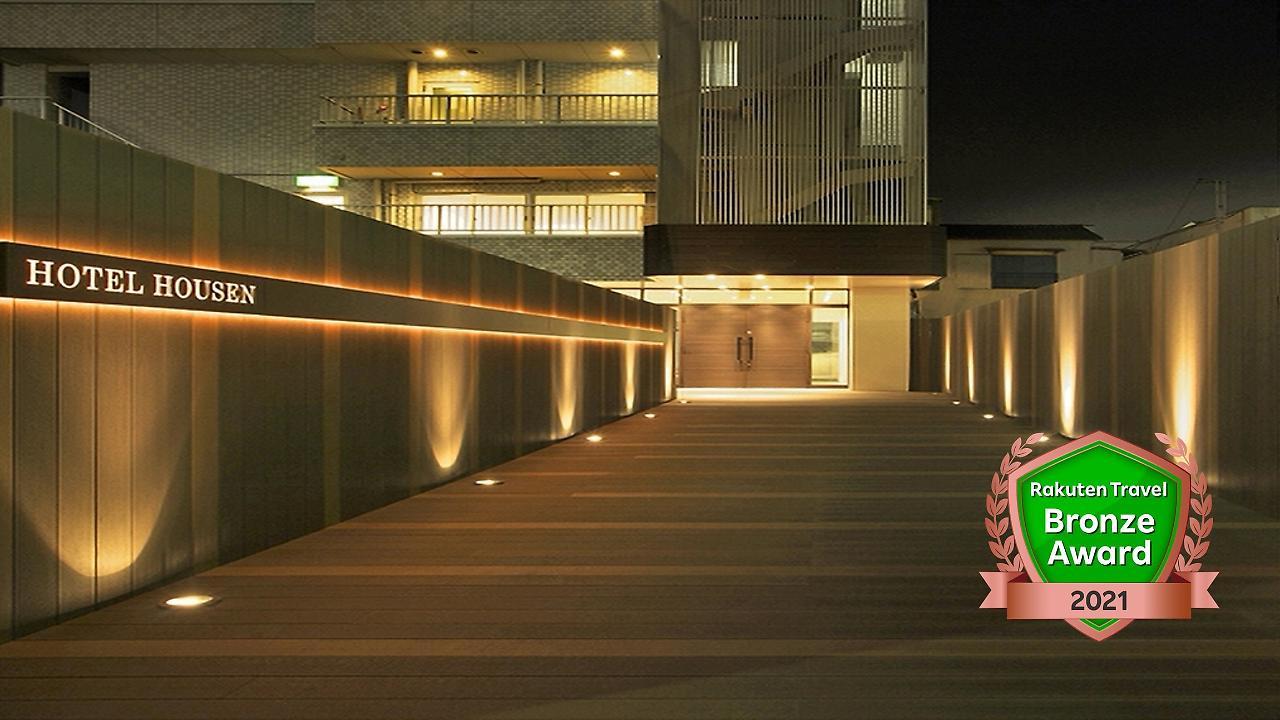 Hotel Housen Szoka Kültér fotó